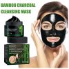 EELHOE Bamboo Charcoal Blackhead Removing Tearing Facial Mask, Moisturizing Removing Blackhead And Acne Shrinking Pore Oil Control Mud Mask